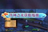 魔兽世界卡世界任务解决方法是什么？如何继续任务？