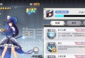 启源女神最强ssr英雄有哪些？如何选择最强ssr英雄？