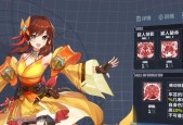 如何搭配重装战姬新世纪福音战士的毕业阵容？常见问题有哪些？