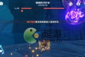 原神向冬日回归隐藏成就如何完成？详细流程攻略是什么？