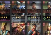 文丑在三国志战略版中的表现如何？如何搭配战法提升实力？