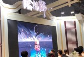 阴阳师漫展专区进入方式是什么？漫展专区有哪些特色？