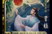 三国杀若为机制怎么制卡？制卡策略有哪些？