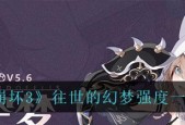 崩坏3往世的幻梦武器属性有哪些？如何获取这些武器？