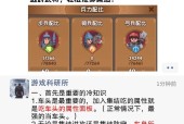 刀塔2中51号位英雄如何克制？对抗策略有哪些？