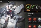 灰烬战线初始刷哪个好（一文告诉你如何快速提升战力）