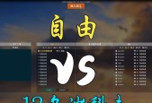 战舰世界中副炮弹的发射技巧是什么？如何提高命中率？