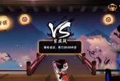 以忍者必须死2高分攻略（磨练技巧）