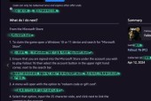 辐射76新手实用技巧（新手必学技巧介绍）