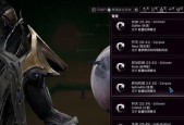 星际战甲飞马坐骑获取方法是什么？刷取难度大吗？