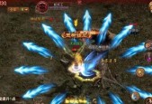 《热血传奇》游戏手机版道士装备攻略（道士装备选取要点详解）