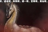 完美世界蛇类凶兽有哪些？它们的特点是什么？