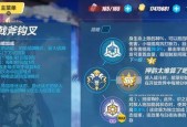 方舟指令月读技能属性有哪些？月读的表现如何？