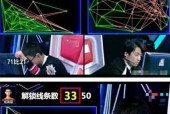 《厕所穿越记》游戏（解锁隐藏成就）