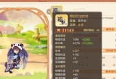 变异的mg彩虹岛玩法介绍？如何快速上手变异的mg彩虹岛？