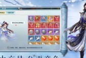 镇魔曲手游御灵职业怎么样？镇魔曲手游御灵详解有哪些特点？