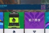 以守望先锋天梯强退的惩罚措施（天梯退赛的惩罚介绍）
