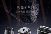更轻、更薄、更强大，意优科技首发PHA轻量化谐波关节