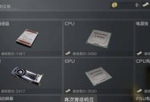 暗区突围坠机点在哪里？完成坠机任务的正确攻略是什么？