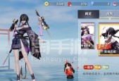决胜平安京（探索最强骨女灵咒组合）