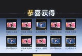 cf游戏中通过阶段需要多少张卡？