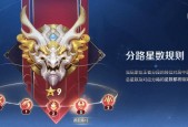 王者荣耀多少星是荣耀王者？如何达到荣耀王者？