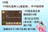 钱塘观潮服务器在梦幻西游中的表现如何？