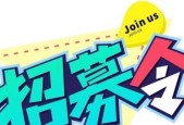 万灵山海之境招募令怎么获取？令牌途径方法有哪些？