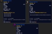 大转移深渊模式会爆出哪些物品？