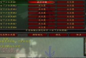 魔兽世界怎么拉远镜头？快捷键操作是什么？