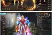 魔域血族选择哪种属性更佳？