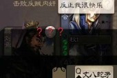 三国杀仿真剑用途是什么？如何正确使用？