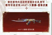 CF麒麟刺重刀的冷却时间是多少？如何计算重刀间隔？
