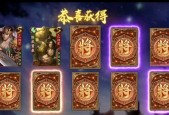 三国杀中如何正确连将？有哪些策略？