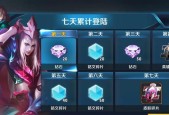 家里wifi无法玩王者荣耀怎么办？原因是什么？