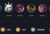 云顶之弈S75厄斐琉斯装备攻略（打造最强攻击装备）