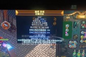 放置与召唤平民阵容攻略（游戏中如何搭配平民阵容进行放置与召唤）
