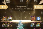 万恶深渊魔域进入第二层的方法是什么？有何难点？