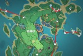 原神26版刀镡怎么速刷？详细刷取路线分享是什么？