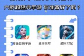 哪些手游是男生普遍喜欢的？它们吸引人的地方在哪里？