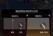 WWE2K15我的生涯模式全攻略（打造属于自己的摔角传奇）