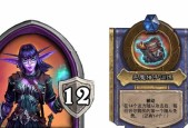 炉石传说白框设置方法是什么？如何自定义白框？