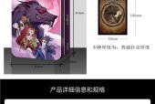 《推理学院》狼人杀术语是什么意思？如何快速掌握游戏术语？