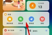 魔兽世界彩色穿孔卡片怎么获得？卡片的获取途径和用途是什么？