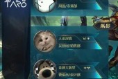 英雄联盟s12抽签分组一览是怎样的？各组有哪些热门队伍？