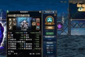 dnf地下城的最初版本是哪个？
