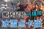 点卡收费的国外手游推荐？