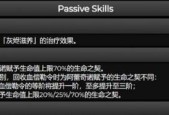 怎么在原神中练仆人？有什么高效方法？