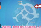 航海王热血航线宝藏攻略大全：所有宝藏位置汇总在哪里？