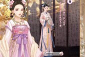 什么手游后宫好抽啊？如何提高抽卡的运气？